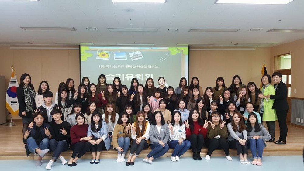 2016. 10. 14 2학년 현장견학
