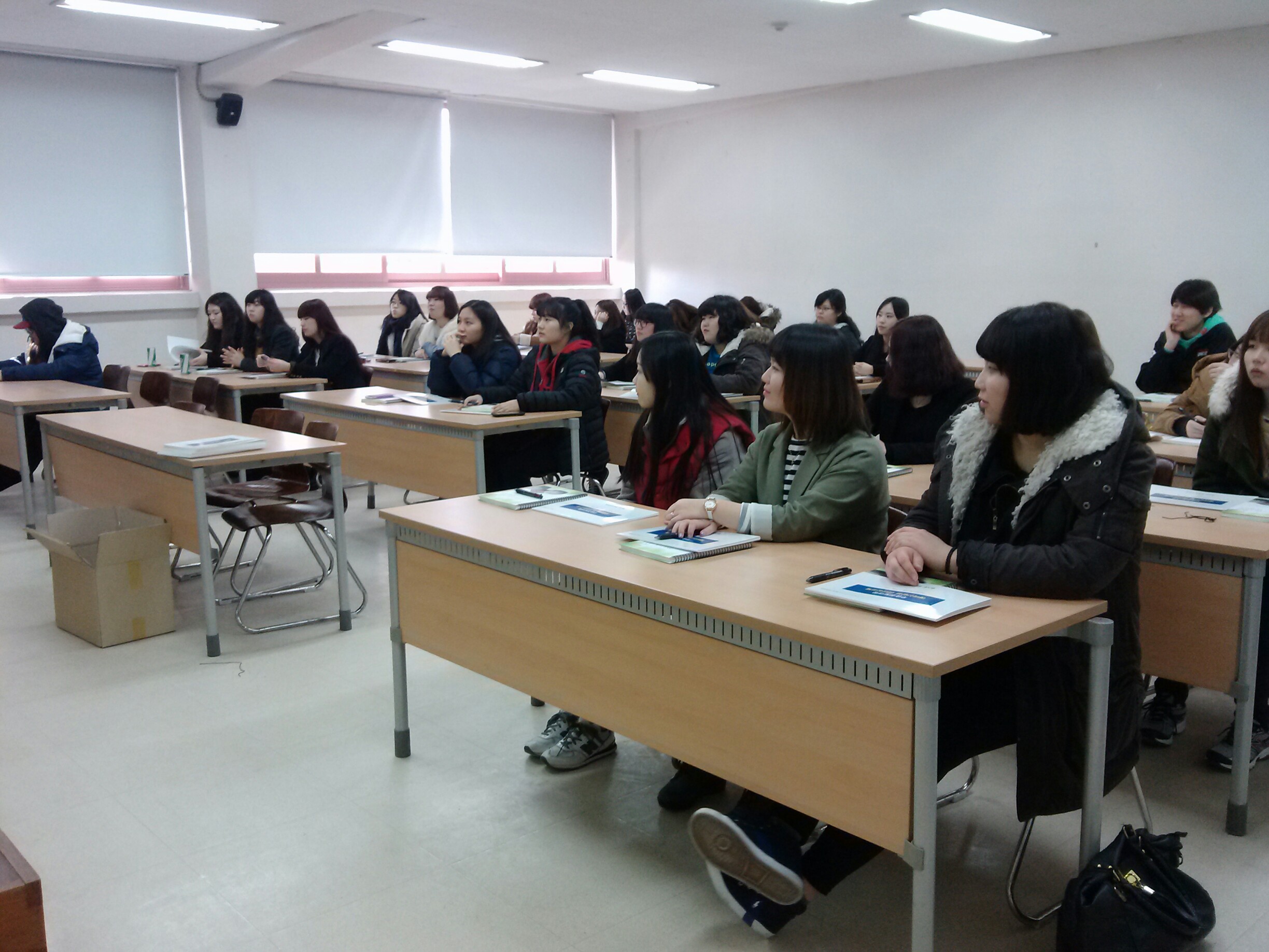 신입생 pre-college program