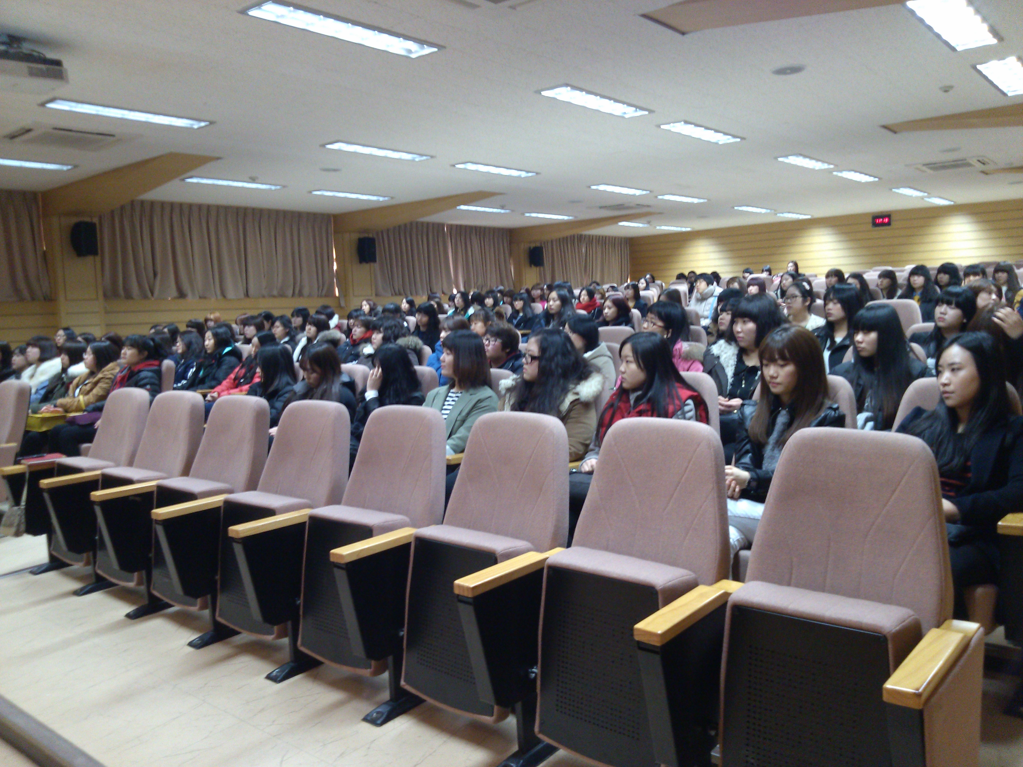 신입생 pre-college program