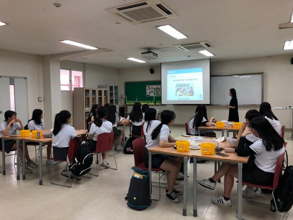 2019.06.18. 충남여자고등학교 진로체험