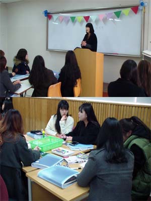 신입생 프리컬리지(140219)