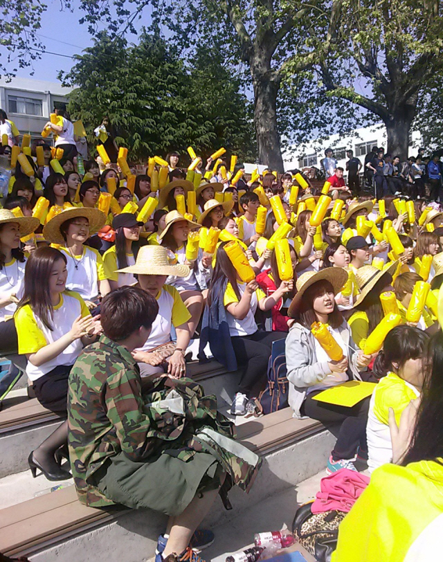 2013학년도 체육대회 (13. 5. 13 ~ 14)